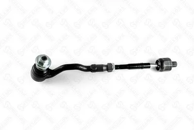 Centre Rod Assembly Bmw X5 · Bmw X6