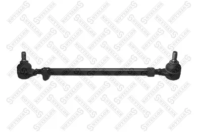Centre Rod Assembly Mercedes-Benz 190