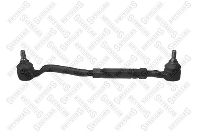 Centre Rod Assembly Mercedes-Benz S-CLASS Coupe · Mercedes-Benz S-CLASS