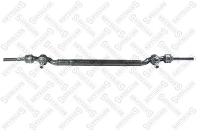 Centre Rod Assembly Bmw 7
