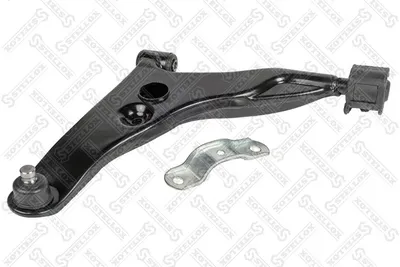 Control/Trailing Arm, wheel suspension Mitsubishi CARISMA · Mitsubishi CARISMA Saloon · Mitsubishi SPACE STAR MPV