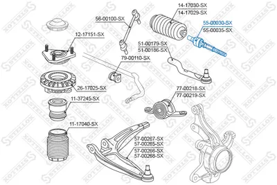 Inner Tie Rod Honda CIVIC VIII Hatchback · Honda CIVIC IX