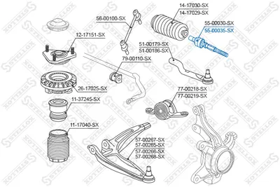 Inner Tie Rod Honda CIVIC VIII Hatchback · Honda CIVIC VIII Saloon · Honda CIVIC IX