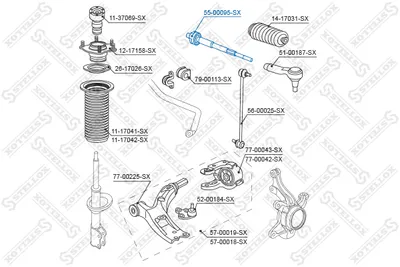 Inner Tie Rod Honda CR-V III