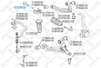 Inner Tie Rod Toyota 4 RUNNER II · Toyota HILUX VII Pickup · Toyota FORTUNER