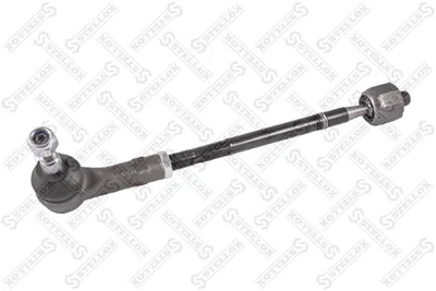 Inner Tie Rod Audi Q7 · Porsche CAYENNE · Vw TOUAREG