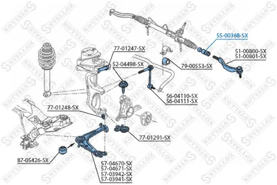 Inner Tie Rod Citroën C5 III · Citroën C5 III Break · Peugeot 508 I