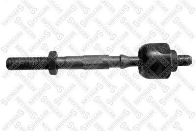 Inner Tie Rod Honda CIVIC IV Hatchback · Honda CIVIC V Saloon · Honda CIVIC V Coupe