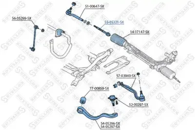 Inner Tie Rod Land Rover RANGE ROVER III