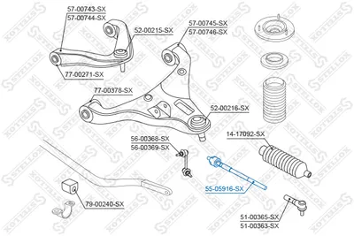 Inner Tie Rod Nissan PATHFINDER III · Nissan NAVARA NP300 · Nissan NAVARA NP300 Platform/Chassis
