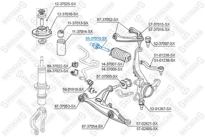 Inner Tie Rod Honda CIVIC IV Saloon · Honda CIVIC IV Hatchback · Honda CRX II