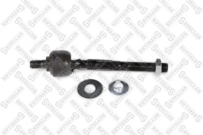 Inner Tie Rod Honda CIVIC IV Saloon · Honda CIVIC IV Hatchback · Honda CRX II