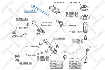 Inner Tie Rod Kia RIO I Hatchback · Kia RIO I Saloon · Kia AVELLA Hatchback