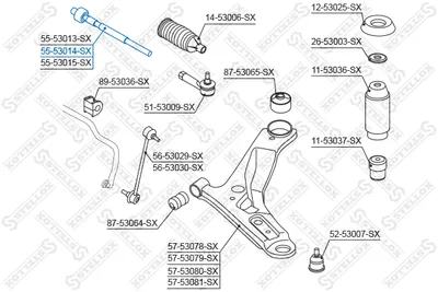 Inner Tie Rod Kia PICANTO I