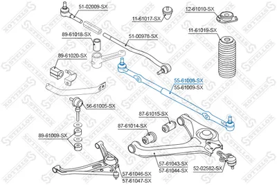 Inner Tie Rod Suzuki VITARA · Suzuki X-90 · Suzuki VITARA Cabrio