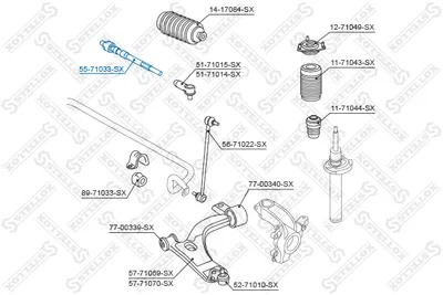 Inner Tie Rod Ford FIESTA V · Ford FUSION · Ford FIESTA V Van