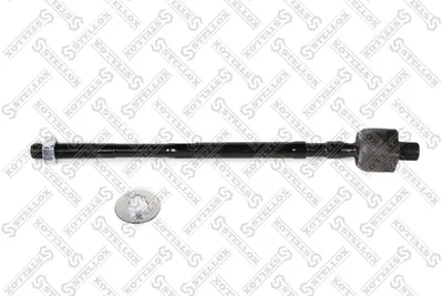 Inner Tie Rod Nissan MAXIMA III · Nissan SERENA · Nissan MAXIMA / MAXIMA QX IV