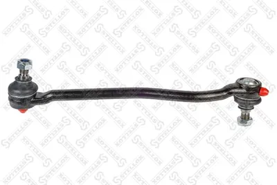 Inner Tie Rod Nissan URVAN Bus