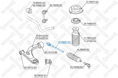 Inner Tie Rod Nissan PATHFINDER II · Infiniti QX4