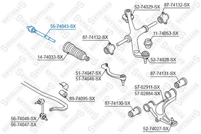 Inner Tie Rod Nissan INTERSTAR Bus · Nissan INTERSTAR Van · Nissan INTERSTAR Platform/Chassis