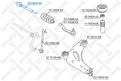 Inner Tie Rod Nissan PRIMASTAR Bus · Nissan PRIMASTAR Van · Nissan NV300 Van