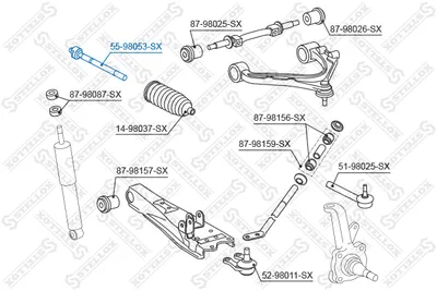 Inner Tie Rod Toyota HIACE IV Bus · Toyota HIACE IV Van · Toyota HIACE V Van
