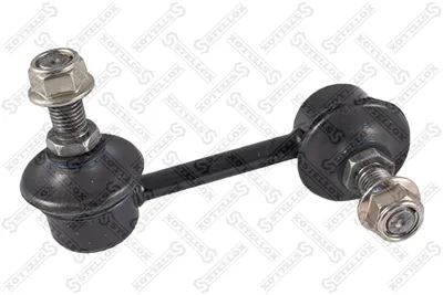 Link/Coupling Rod, stabiliser bar Mitsubishi LANCER VII · Mitsubishi OUTLANDER II · Mitsubishi LANCER VIII