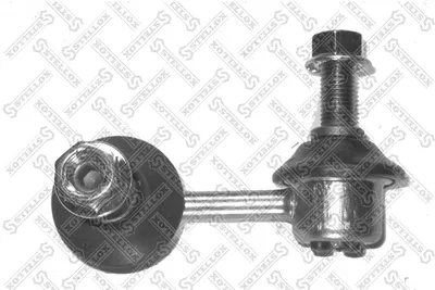 Link/Coupling Rod, stabiliser bar Mitsubishi LANCER IV · Mitsubishi LANCER V · Mitsubishi LANCER V Station Wagon