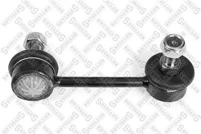 Link/Coupling Rod, stabiliser bar Mazda XEDOS 6 · Mazda 323 C V · Mazda 323 F V