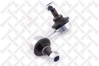 Link/Coupling Rod, stabiliser bar Honda CIVIC VI Fastback · Honda CIVIC VI Hatchback · Honda CIVIC VI Saloon