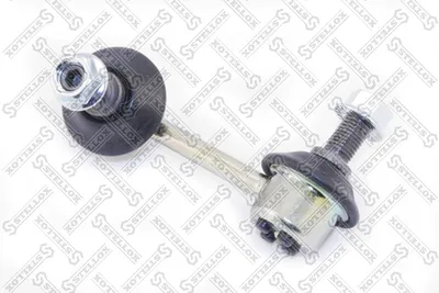 Link/Coupling Rod, stabiliser bar Honda CIVIC VI Hatchback · Honda CIVIC VII Hatchback · Honda CIVIC VII Coupe