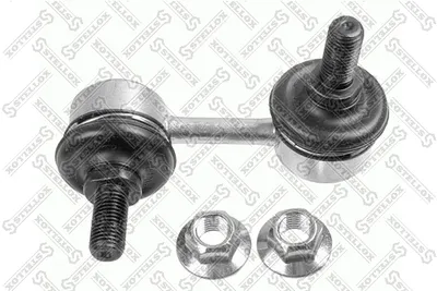 Link/Coupling Rod, stabiliser bar Mitsubishi LANCER VI · Mitsubishi OUTLANDER I · Mitsubishi LANCER VII