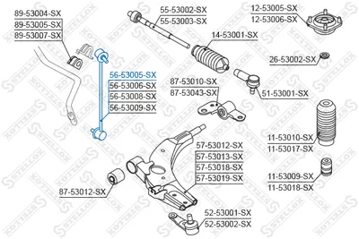 Link/Coupling Rod, stabiliser bar Kia SEPHIA · Kia SHUMA Saloon · Kia SHUMA I