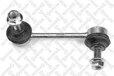 Link/Coupling Rod, stabiliser bar Mazda XEDOS 6 · Mazda 929 II Coupe · Mazda 929 II
