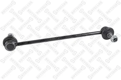 Link/Coupling Rod, stabiliser bar Nissan NV200 Van · Nissan NV200 / EVALIA Bus · Nissan JUKE