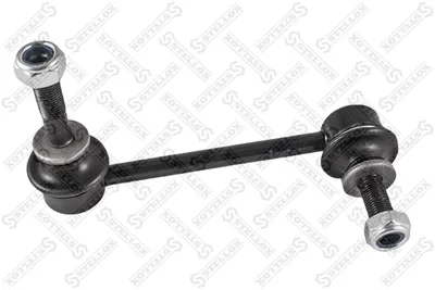 Link/Coupling Rod, stabiliser bar Toyota LAND CRUISER PRADO · Toyota HILUX VII Pickup · Toyota FORTUNER