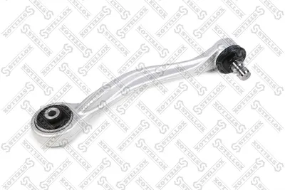 Control/Trailing Arm, wheel suspension Audi A8 D3 · Audi A6 C6 · Audi A6 C6 Avant