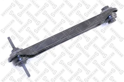 Rod/Strut, wheel suspension Mitsubishi CARISMA · Mitsubishi CARISMA Saloon · Mitsubishi SPACE STAR MPV