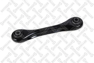 Control/Trailing Arm, wheel suspension Ford FOCUS I · Ford FOCUS I Turnier · Ford FOCUS I Saloon