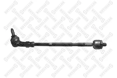 Centre Rod Assembly Seat AROSA · Vw POLO III · Vw POLO Van Hatchback Van
