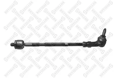 Centre Rod Assembly Seat AROSA · Vw POLO III · Vw POLO Van Hatchback Van