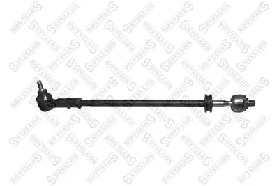 Centre Rod Assembly Vw TRANSPORTER T3 Van · Vw TRANSPORTER T3 Platform/Chassis · Vw TRANSPORTER T3 Bus