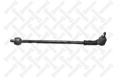Centre Rod Assembly Seat TOLEDO I · Vw GOLF III Cabriolet · Vw GOLF III