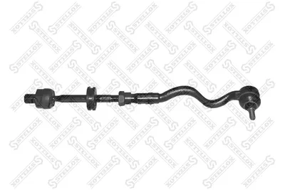 Centre Rod Assembly Bmw 3 Compact · Bmw 3 · Bmw 3 Coupe