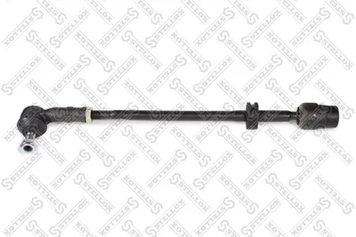 Centre Rod Assembly Vw PASSAT B3/B4 · Vw PASSAT B3/B4 Variant