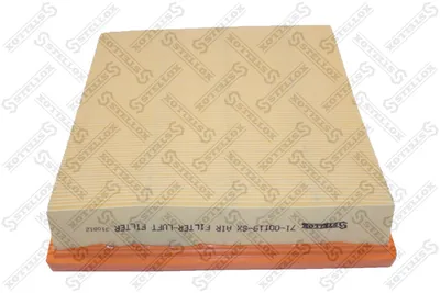 Air Filter Ford SCORPIO I · Ford SCORPIO I Saloon · Ford SIERRA II Hatchback