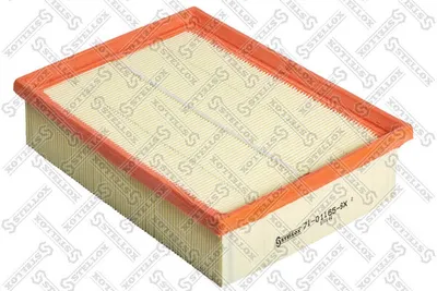 Air Filter Citroën C4 Coupe · Citroën C4 I · Peugeot 206 Hatchback