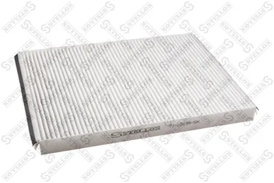 Filter, cabin air Ford MAVERICK · Nissan PRIMERA · Nissan PRIMERA Traveller