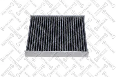 Filter, cabin air Nissan KUBISTAR Van · Nissan PATROL VI · Infiniti EX