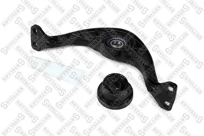 Suspension, propshaft Audi Q3 · Vw TIGUAN · Vw TIGUAN VAN
